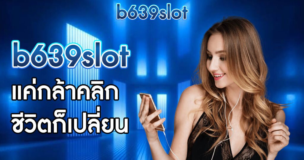 b639slot